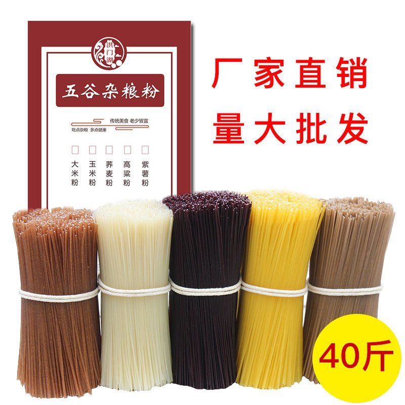 宜家粮油，让每一餐都充满温馨的家庭味道